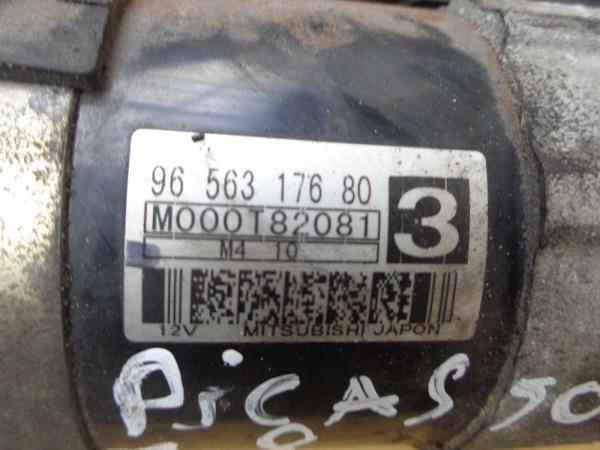 DEMARREUR CITROEN/PEUGEOT/FIAT/LANCIA - Vue 4